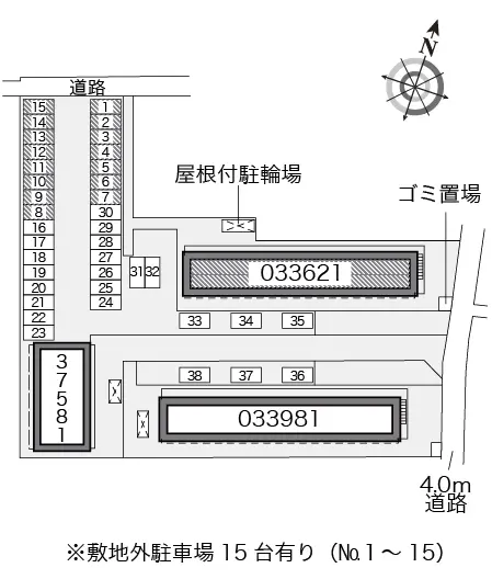 ★手数料０円★北足立郡伊奈町小室　月極駐車場（LP）